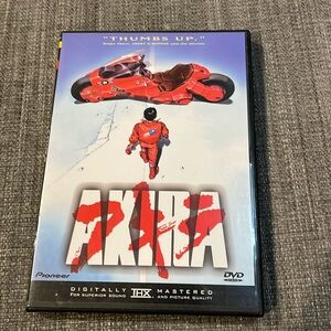 Akira (Widescreen) [DVD]